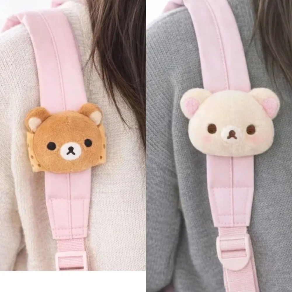 Soft Rilakkuma Plush Doll Bag  - Event Supplies review and price
