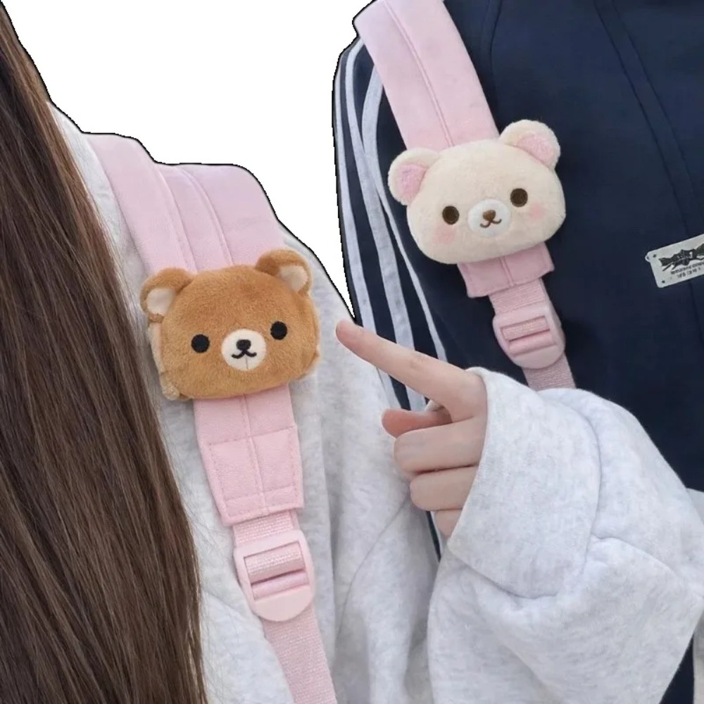 Soft Rilakkuma Plush Doll Bag  - Event Supplies review and price