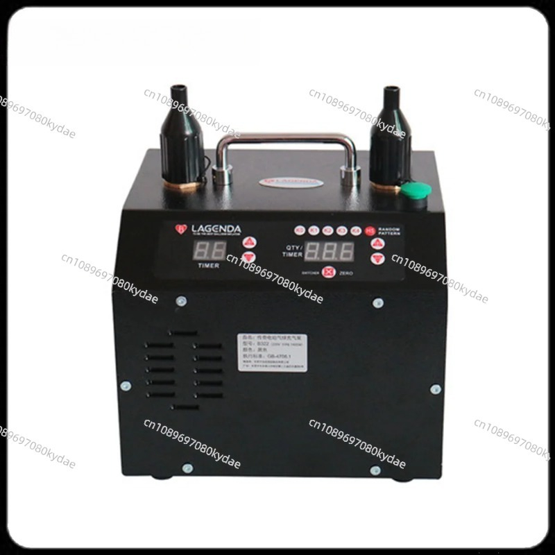 B322 Electric Balloon Inflator - Event Supplies review and price