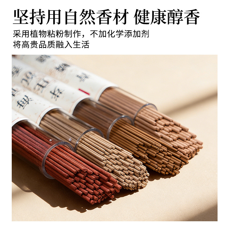 20g Natural Incense Sticks Acr - Centerpiece Stick review and price